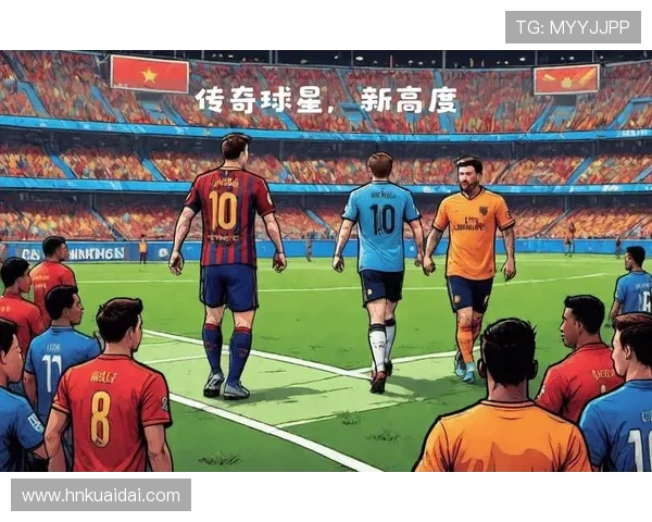 3月1日出生的足球球星们：他们的传奇故事与球场辉煌