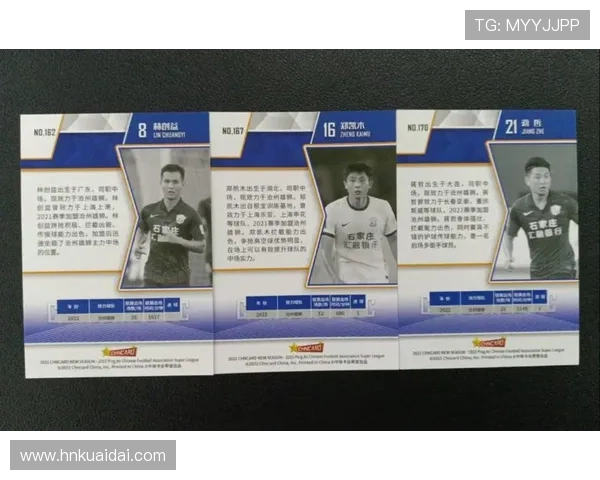 低价足球球星卡的市场价值如何评估与涨幅潜力分析