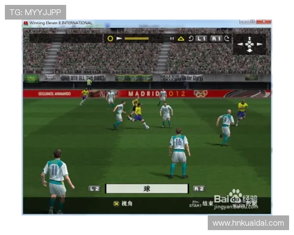 实况足球手游版传奇球星崭新登场精彩玩法揭秘与策略指南