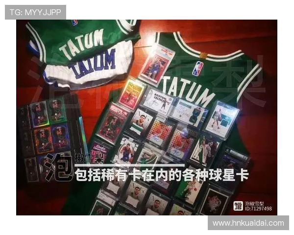 如何开启带球衣的足球明星卡获得稀有球员与精彩奖励的方法