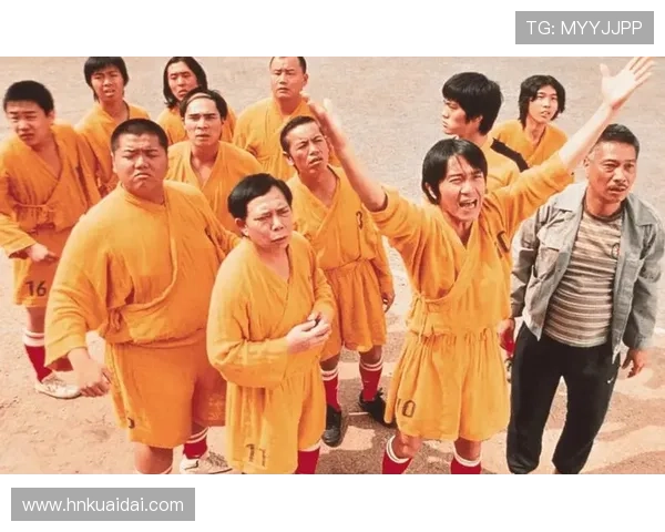 少林足球中扮演足球明星角色的演员及其精彩表现分析