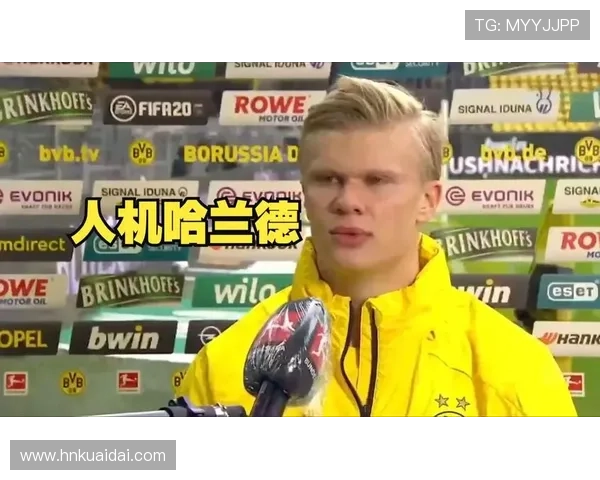 被足球网困住的球星名场面揭秘 究竟是哪位球员遭遇尴尬困境