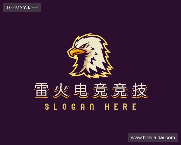 知道雷火电竞平台(亚洲)官网